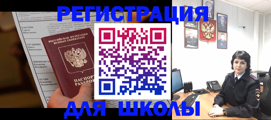 форма 3 в Нижегородской области